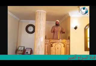 الحرب على النبي صلى الله عليه وسلم