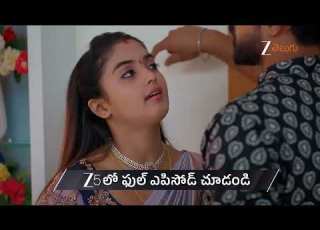  Meghasandesam Ep 501 Preview Dec 13 2025 Zee Telugu