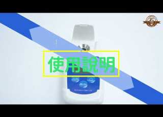 丸石五金 PSM55 數位糖度計