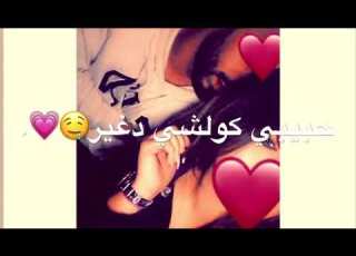  ياسر عبد الوهاب العشك