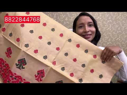 تشكيلة جديدة من شالات المكيلا