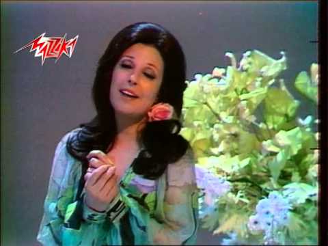 Hakak Alaya We Sameh Nagat حقك على وسامح نجاة