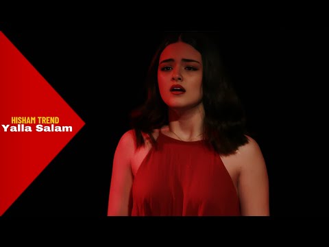 لحن يلا سلام Yalla Salam
