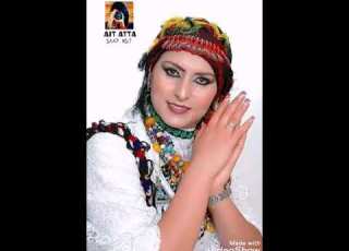 اغنية من منطقة ايت عطا روعة