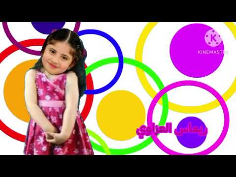 إعلان حفل طيور الجنة 2 في الأحساء