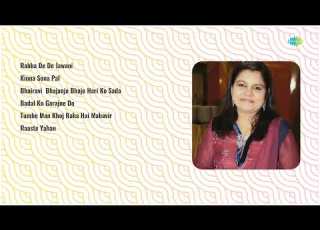  Nikita Nigam Sunidhi Chauhan Rabba De De Kinna Sona Pal Bhairavi Bhajanjo Bhaje HD