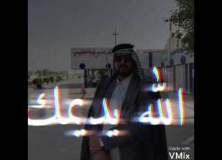 يوم الاب العالمي السادة البو جمر الكصار سيد حاتم الجمراوي شيخ عشيرة السادة البو جمر الكصار