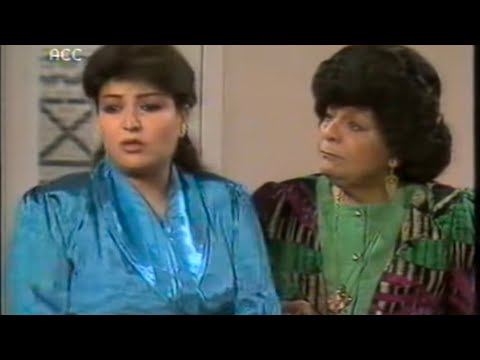 سهرة أريد عريس ا دراما مصرية نادرة تكشف أسرار الزواج في زمنها