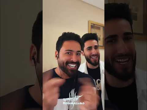 حسام اللباد قالولي مالك إخوان من لايفات التيك توك 2023