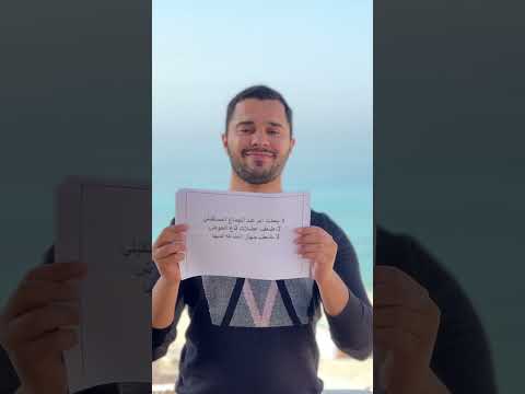 ماذا يحدث للمرأة اذا ابتعدت عن زوجها فترة طويلة