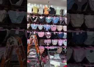 محل Pyjama Liliya للملابس الداخلية غيرللنساء في عين النعجة