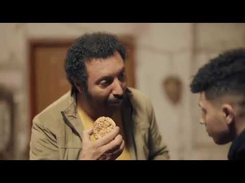 مسلسل العائلة أكس الحلقه 1 كامله