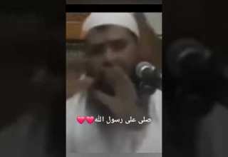 خفة دم الشيخ سمير الشيخ سمير مصطفى سمير مصطفى اسلاميات اسلامى