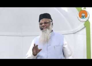 مسلم نوجوانوں کی ذمہ دارياں The Responsibilities Of Muslim Youth Hafiz Abdul Wahid Omari Madani