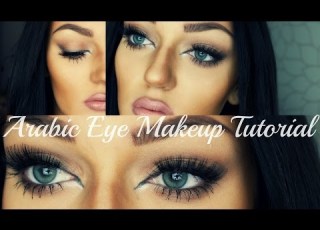 Arabic Eye Makeup Tutorial Lip Tutorial Deutsch German
