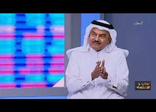 نبض الاقتصاد الموسم 3 الثلاثاء 27 10 2020
