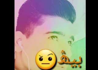 ماهر الحلبي
