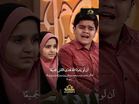 انه لشئ عجيب صوت جميل كأنه نزل من الجنة من برنامج محفل