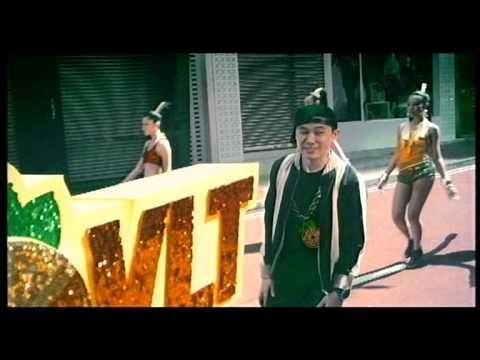 維他檸檬茶 MC Jin X 尹光