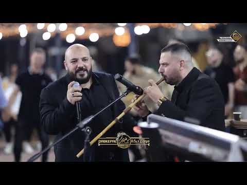 دبكة يرغول دلعونا شاعر اليرغول اشرف ابو ليل و الفنان يزن حمدان 2025 جديد وحصريآ علىDabka Tarab7