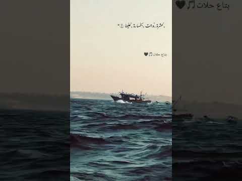 ياما عملنا وياما ادينا تابعونى على التيك توك