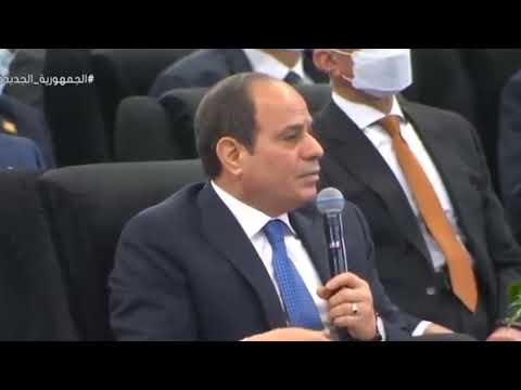 الرئيس السيسي اللي بيفهم اكتر بيتعذب اكتر واللي مبيفهمش مرتاح