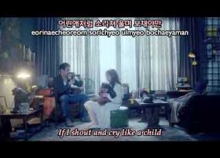  ENG SUB Fly To The Sky You You You
