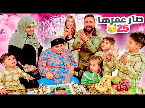 حققنا حلم أختي نور في عيد ميلادها بعد غياب 9 سنوات ريتشو و ننوش