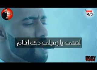 من يومي بدلع بفلوسي