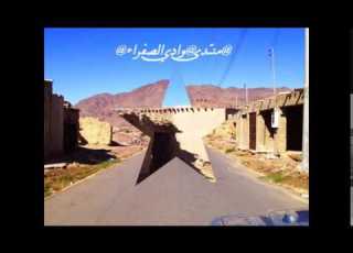 يوتيوب صور للواسطة وسوق الواسطة التاريخي