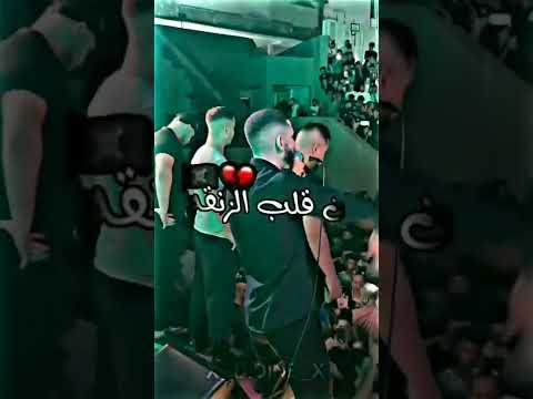 مخبي الهم بالضحكة نتبسم ديدين كانون 16 الريشة الحزينة