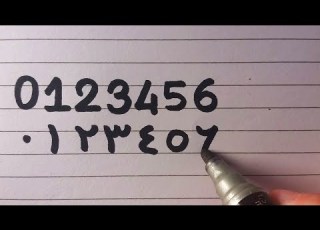  Western Vs Eastern Arabic Numerals How To Write Numbers 0 9