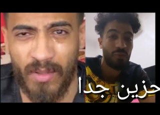 اغنية جبس مصر الالانس اتحذفت من علي اليوتيوب جبس اتدمر