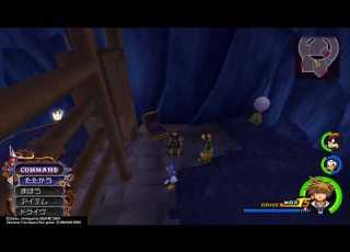 KH2FM クリティカル攻略 グライドでも難しいピース取り 追憶の洞