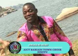 AICT BARIADI TOWN CHOIR BWANA NI NURU Official Video