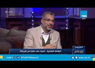 هل سمعت من قبل عن العلاقة الشافية دكتور محمد طه يوضح المعني وانواعها