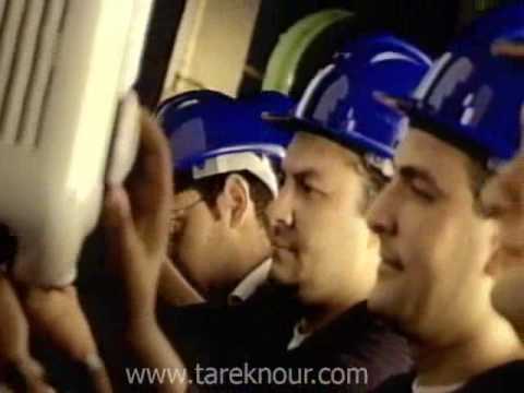 Universal Corporate Ad 02