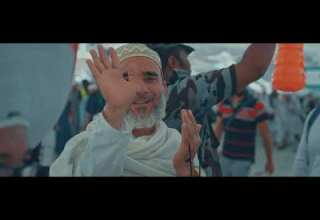 نشيد يا راحلين إلى منى من الفلم الوثائقي رحلة المشاعر
