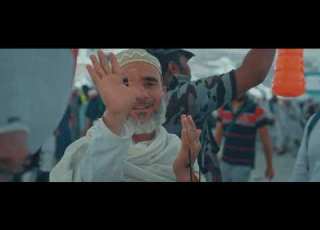 نشيد يا راحلين إلى منى من الفلم الوثائقي رحلة المشاعر