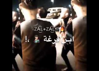  حالة واتس مهرجان اتلم تنتن علي تنتونن حمو الطيخا بيشتم عصان صاصا