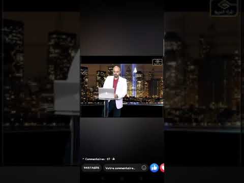 للتخلص من الخمول والكسل وعلاج نقص الفيتامين دال D لا تعب بعد اليوم علاج فعال من الشيخ يوسف فتوني