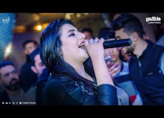  يارا محمد 2020 قال جانى بعد يومين انا مش ندمانه
