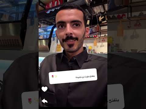 في وار ووليد قصص مع بعض اسألة المتابعين مع وليد قصص وفي وار Follow اكسبلور وليد قصص في وار ووليد قصص مع بعض اسألة المتابعين مع وليد قصص وفي وار Follow اكسبلور وليد قصص