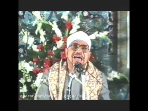 الشيخ الشحات محمد أنور سورة الشورى من ايران جوده عاليه لاول مرة