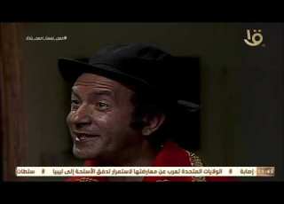 من ذكريات التلفزيون المصري من فوازير فؤاد المهندس عمو فؤاد بيلف بلاد تفتكر ايه هي البلد
