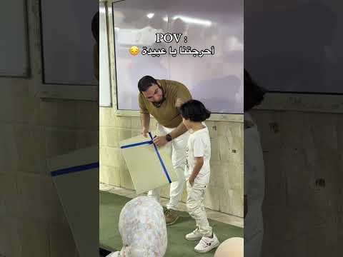 مستر محمد صلاح ثانوية عامة محمدصلاح اكسبلور