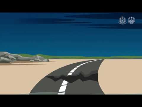 تحذير عند هطول الامطار مطر مقاطع