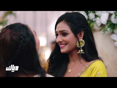 مسلسل رحلة لاكشمي حلقة 8