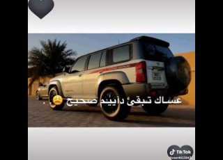  شوفك شفاهه يازين ومريح يرتاحح لي ينظر
