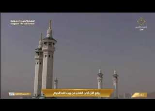  أذان صلاة العصر للمؤذن عصام خان الخميس 3 محرم 1448 18 يونيو 2026